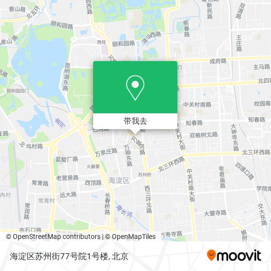 海淀区苏州街77号院1号楼地图