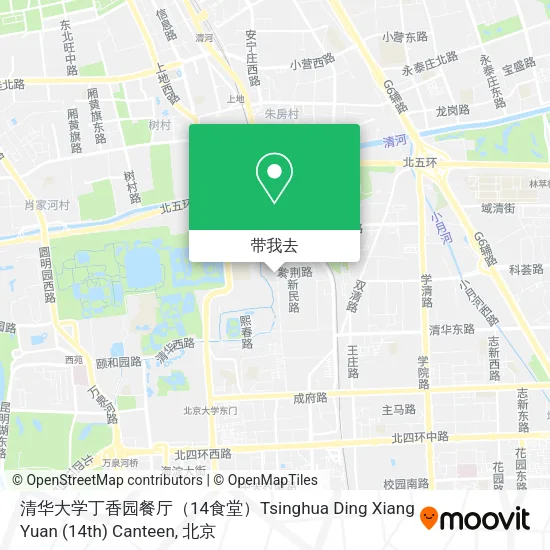 清华大学丁香园餐厅（14食堂）Tsinghua Ding Xiang Yuan (14th) Canteen地图