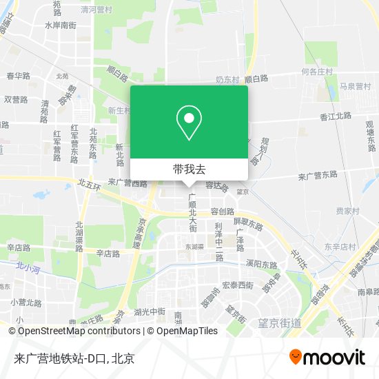 来广营地铁站-D口地图
