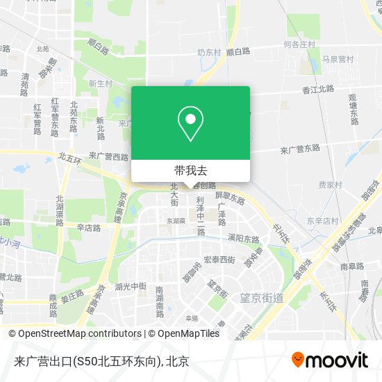 来广营出口(S50北五环东向)地图