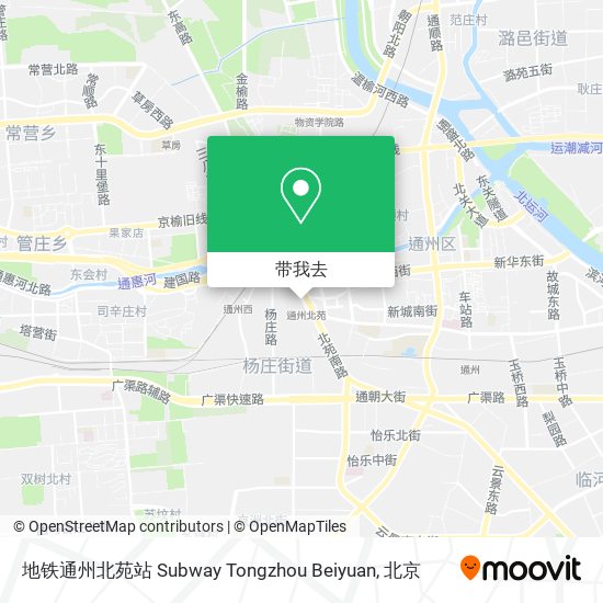 地铁通州北苑站 Subway Tongzhou Beiyuan地图