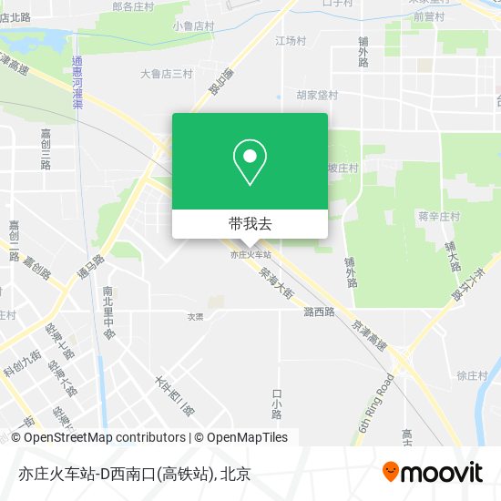 亦庄火车站-D西南口(高铁站)地图