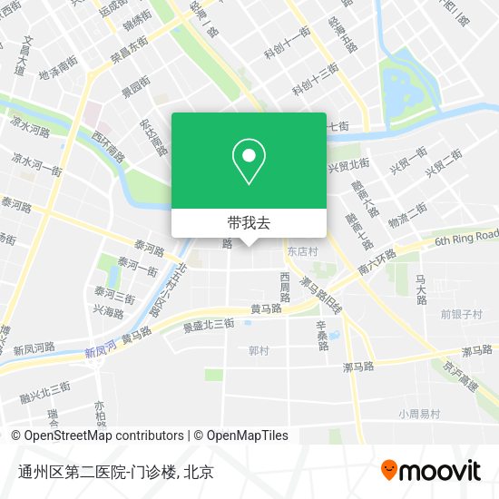 通州区第二医院-门诊楼地图