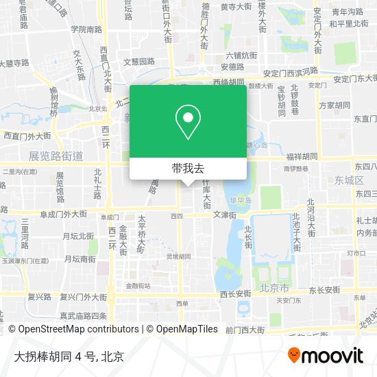 大拐棒胡同 4 号地图