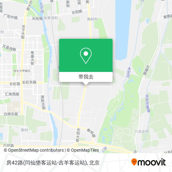 房42路(闫仙垡客运站-吉羊客运站)地图