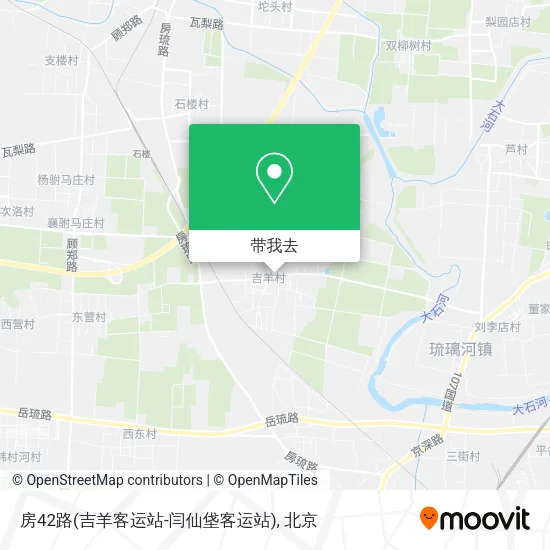 房42路(吉羊客运站-闫仙垡客运站)地图