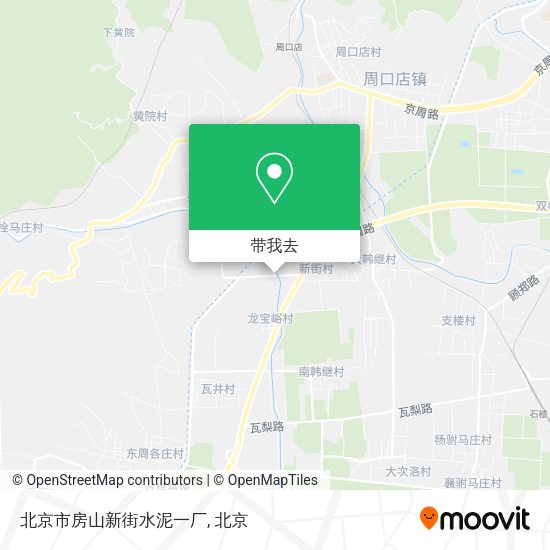 北京市房山新街水泥一厂地图
