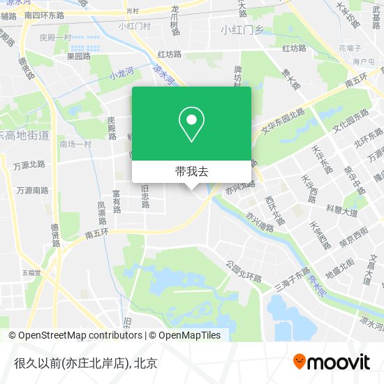 很久以前(亦庄北岸店)地图