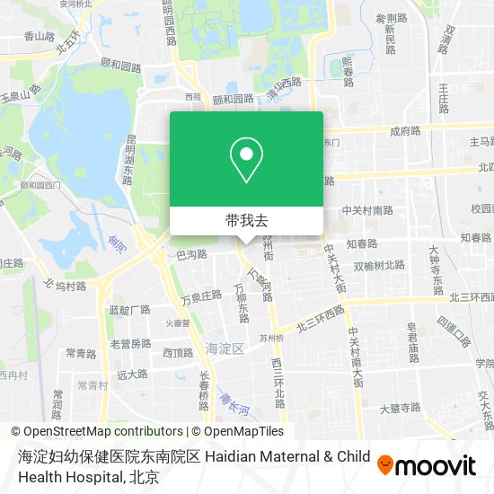 海淀妇幼保健医院东南院区 Haidian Maternal & Child Health Hospital地图