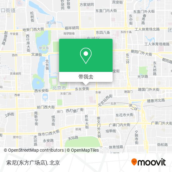 索尼(东方广场店)地图