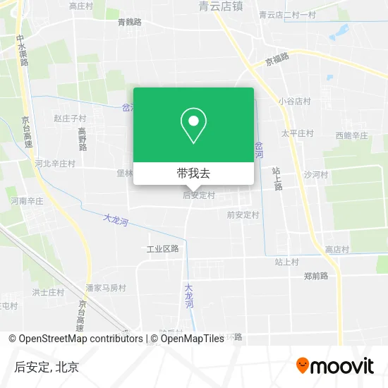 后安定地图