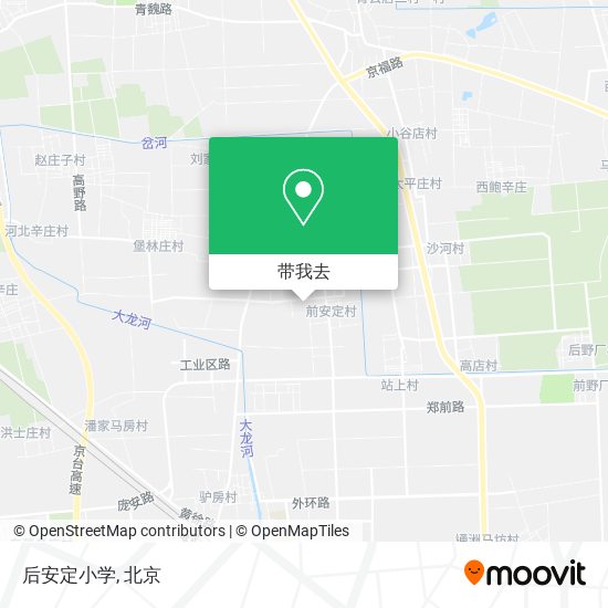 后安定小学地图
