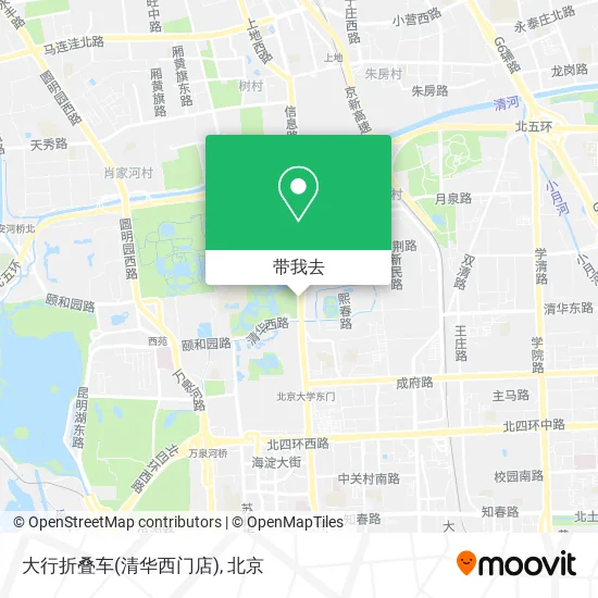 大行折叠车(清华西门店)地图