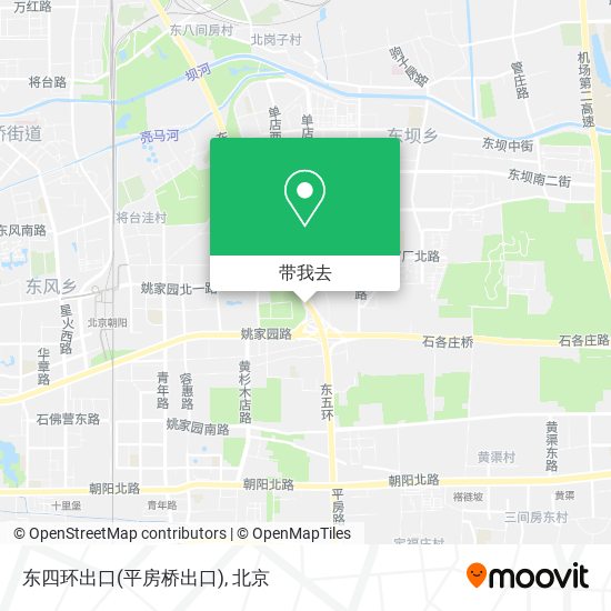东四环出口(平房桥出口)地图