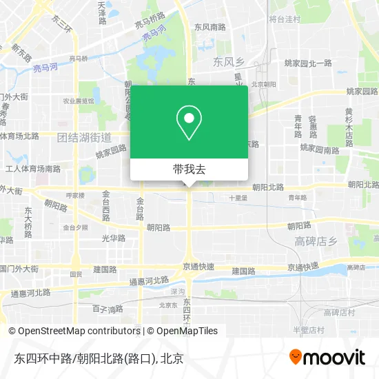 东四环中路/朝阳北路(路口)地图