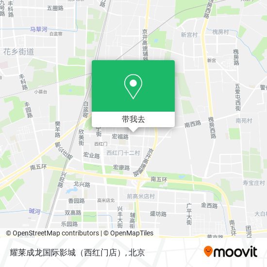 耀莱成龙国际影城（西红门店）地图
