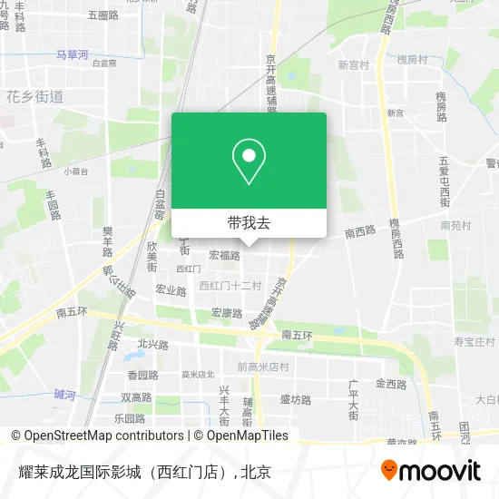 耀莱成龙国际影城（西红门店）地图