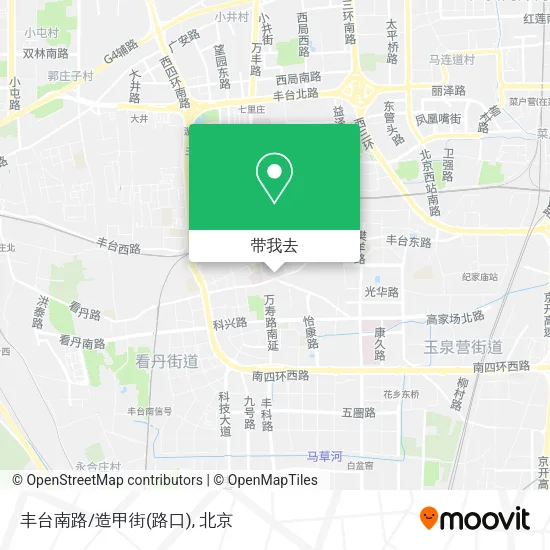 丰台南路/造甲街(路口)地图