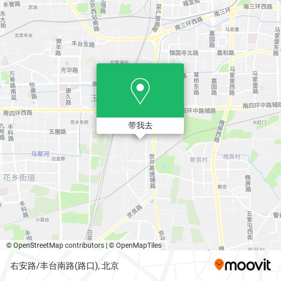 右安路/丰台南路(路口)地图