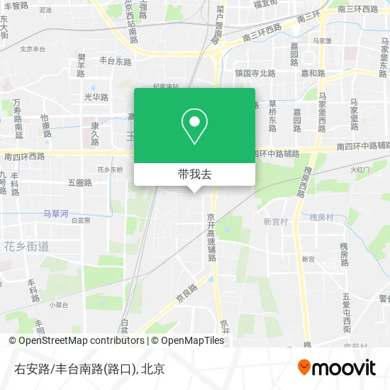 右安路/丰台南路(路口)地图