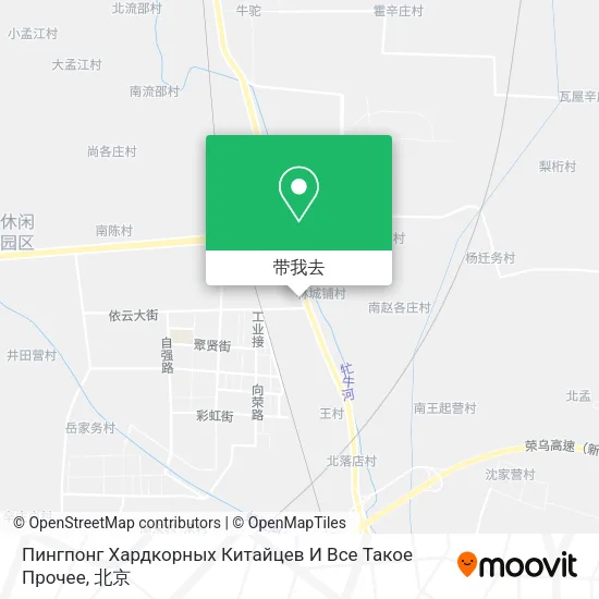 Пингпонг Хардкорных Китайцев И Все Такое Прочее地图