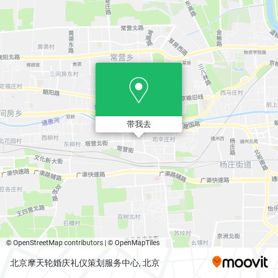 北京摩天轮婚庆礼仪策划服务中心地图