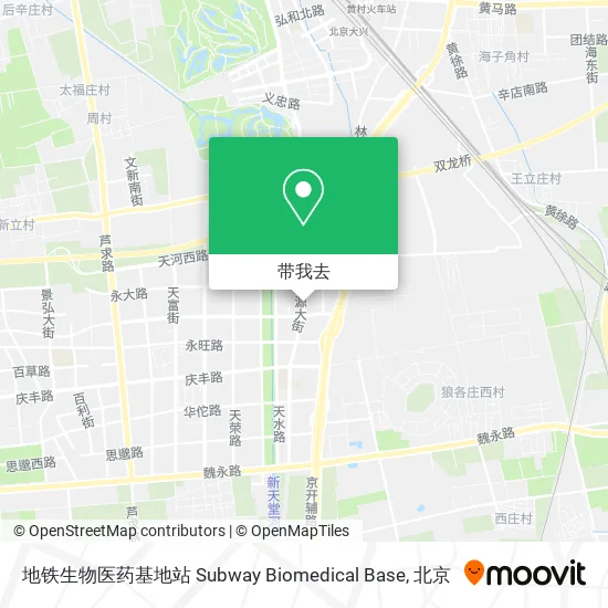 地铁生物医药基地站 Subway Biomedical Base地图
