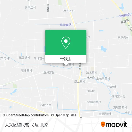 大兴区留民营 民居地图