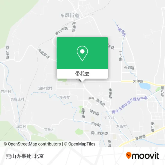 燕山办事处地图