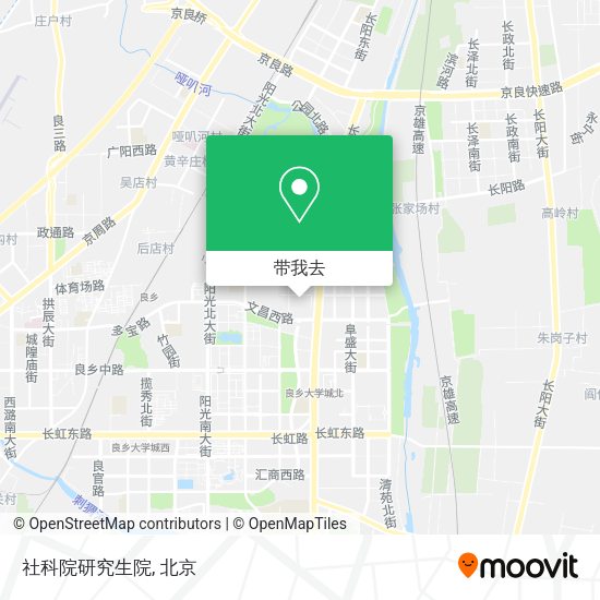 社科院研究生院地图