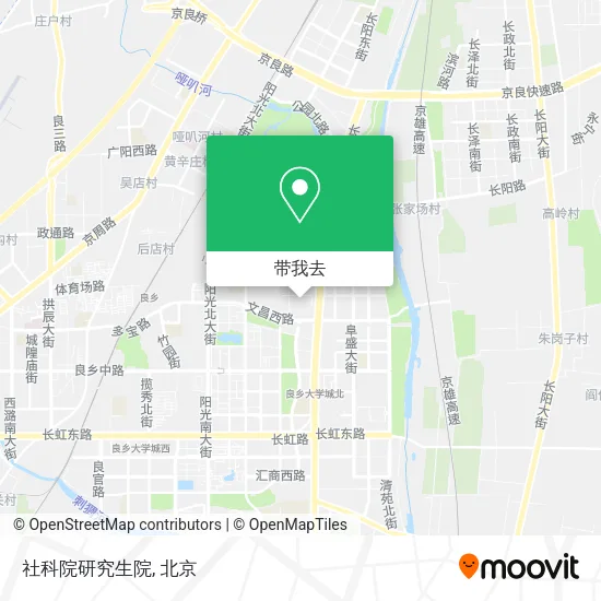 社科院研究生院地图