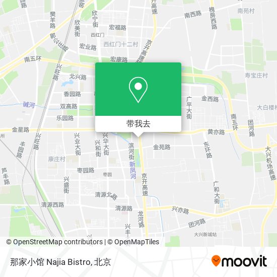 那家小馆 Najia Bistro地图
