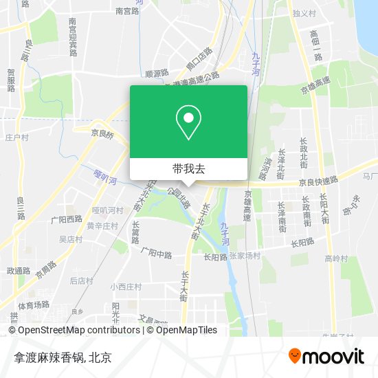 拿渡麻辣香锅地图
