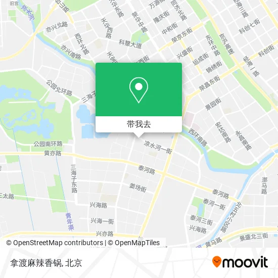 拿渡麻辣香锅地图