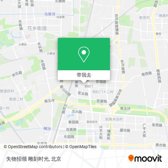 失物招领 雕刻时光地图