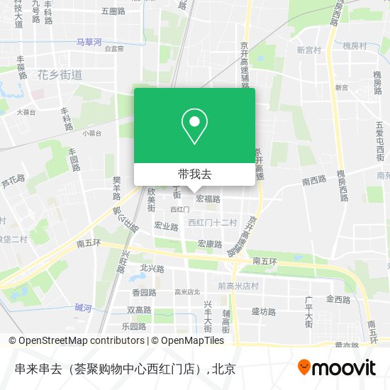 串来串去（荟聚购物中心西红门店）地图