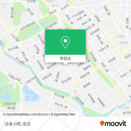 沙县小吃地图