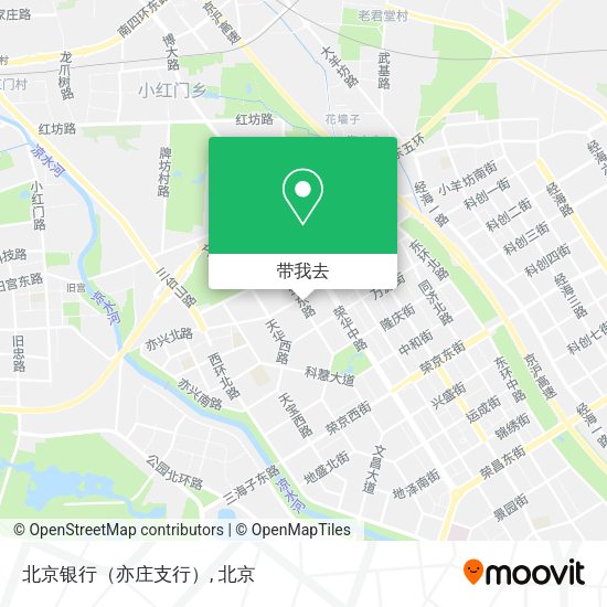 北京银行（亦庄支行）地图