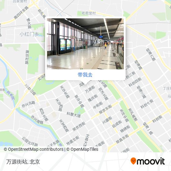 万源街站地图