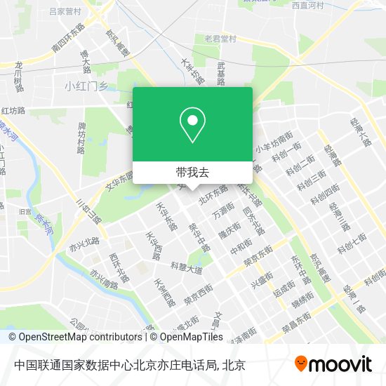 中国联通国家数据中心北京亦庄电话局地图