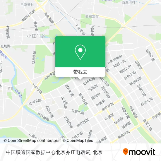 中国联通国家数据中心北京亦庄电话局地图