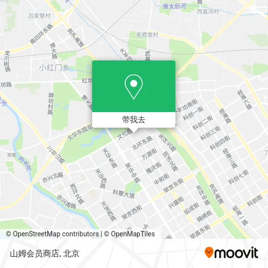 山姆会员商店地图