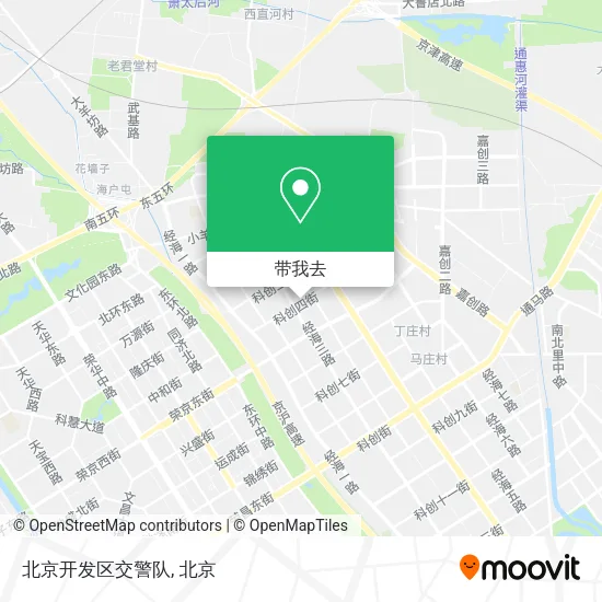 北京开发区交警队地图