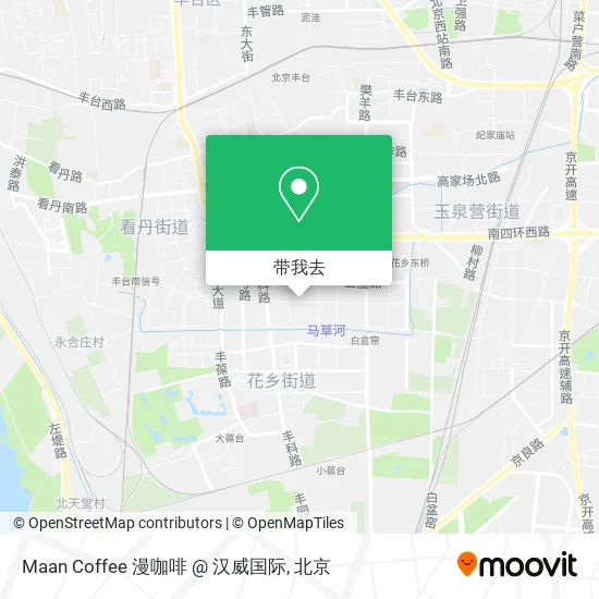 Maan Coffee 漫咖啡 @ 汉威国际地图