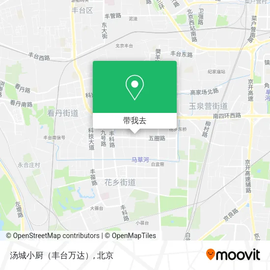 汤城小厨（丰台万达）地图