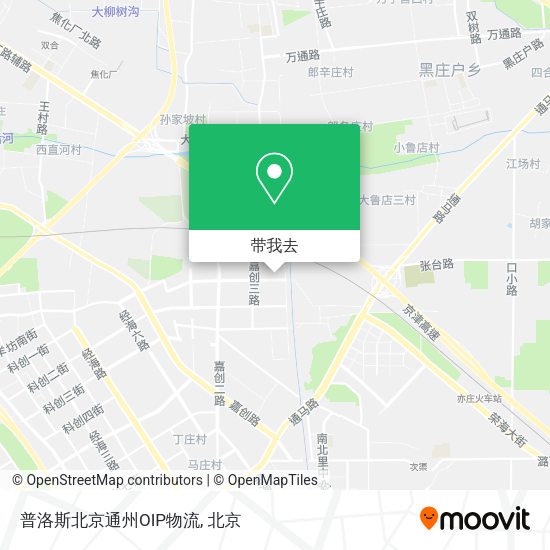 普洛斯北京通州OIP物流地图