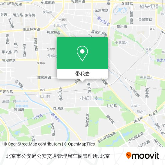 北京市公安局公安交通管理局车辆管理所地图