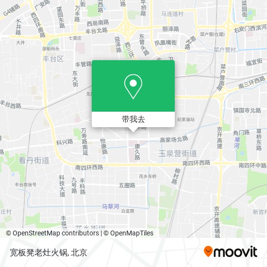宽板凳老灶火锅地图