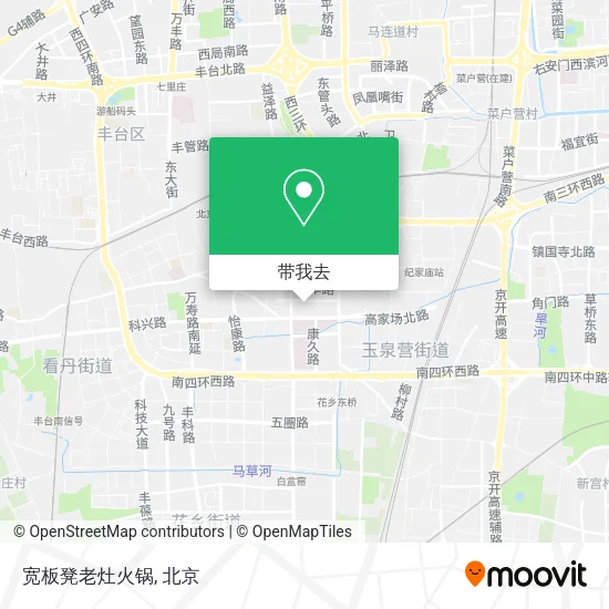 宽板凳老灶火锅地图