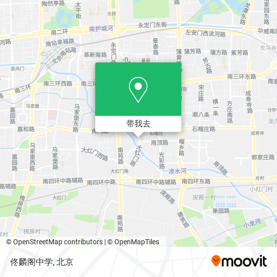 佟麟阁中学地图